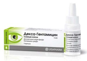 Декса-Гентамицин